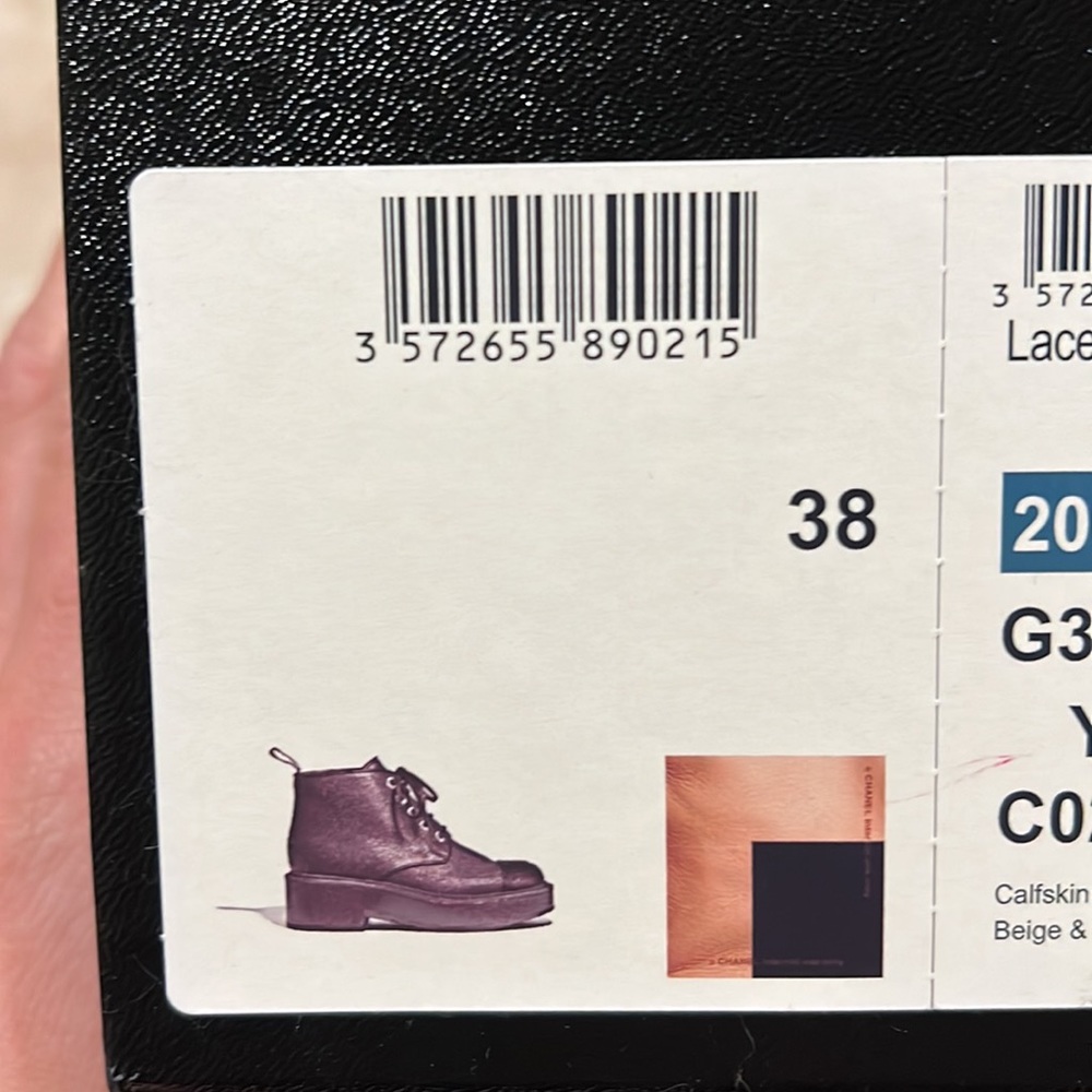 Chanel Booties - Picture 6 of 7